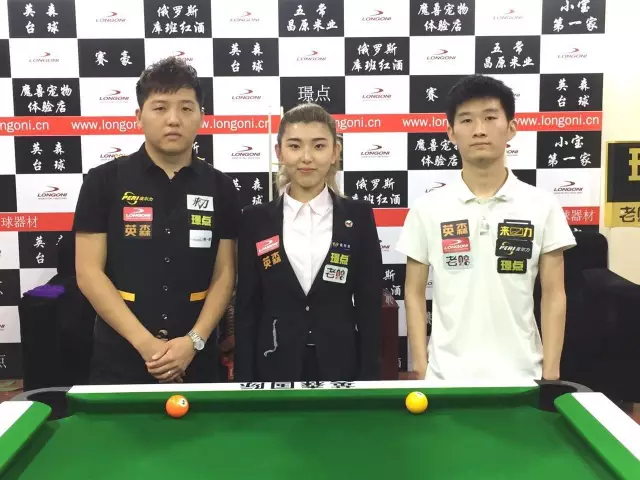 已进入职业
