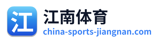 江南体育 Logo